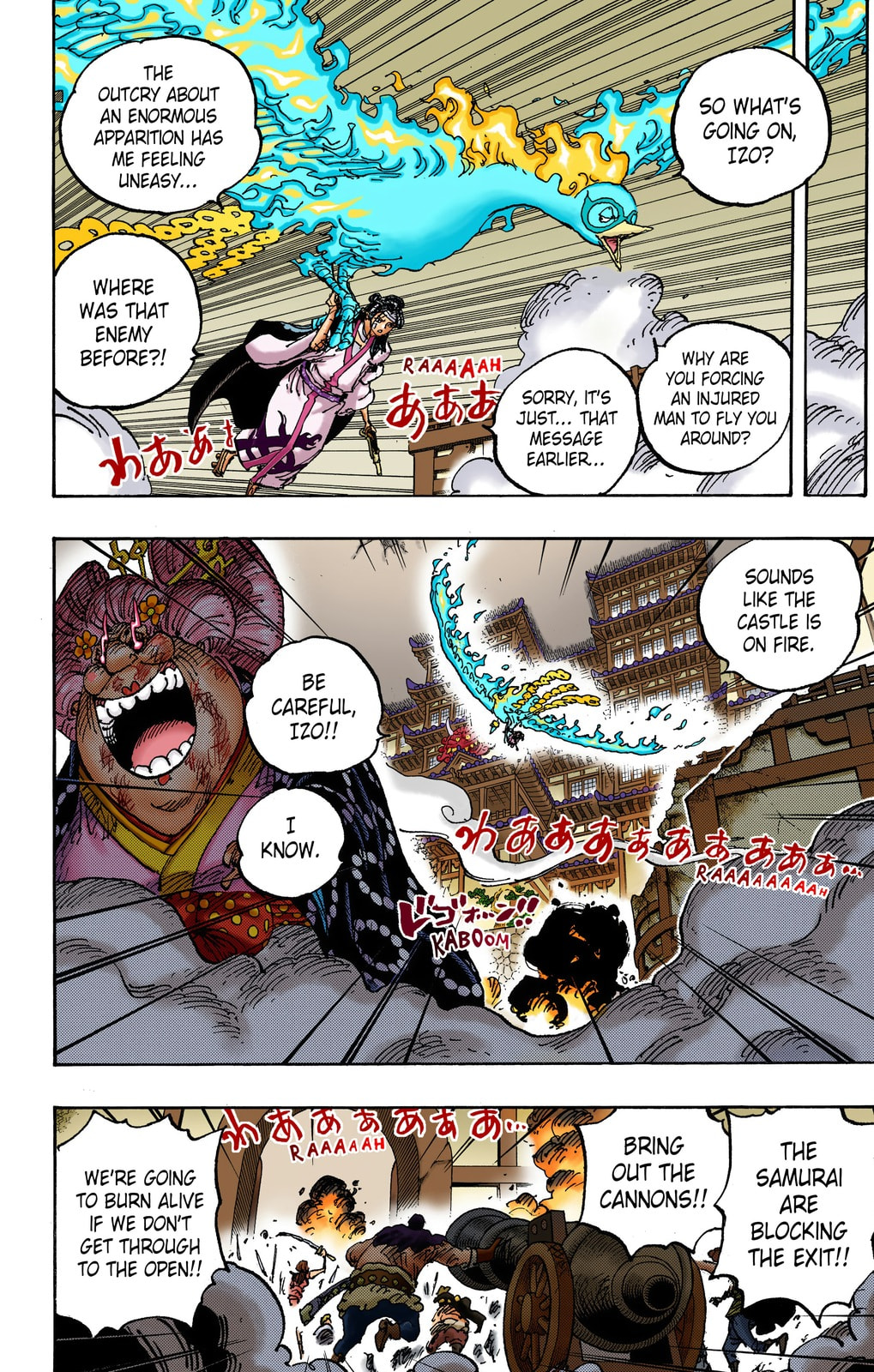 One Piece Digital Colored Chapter 1032 image 02